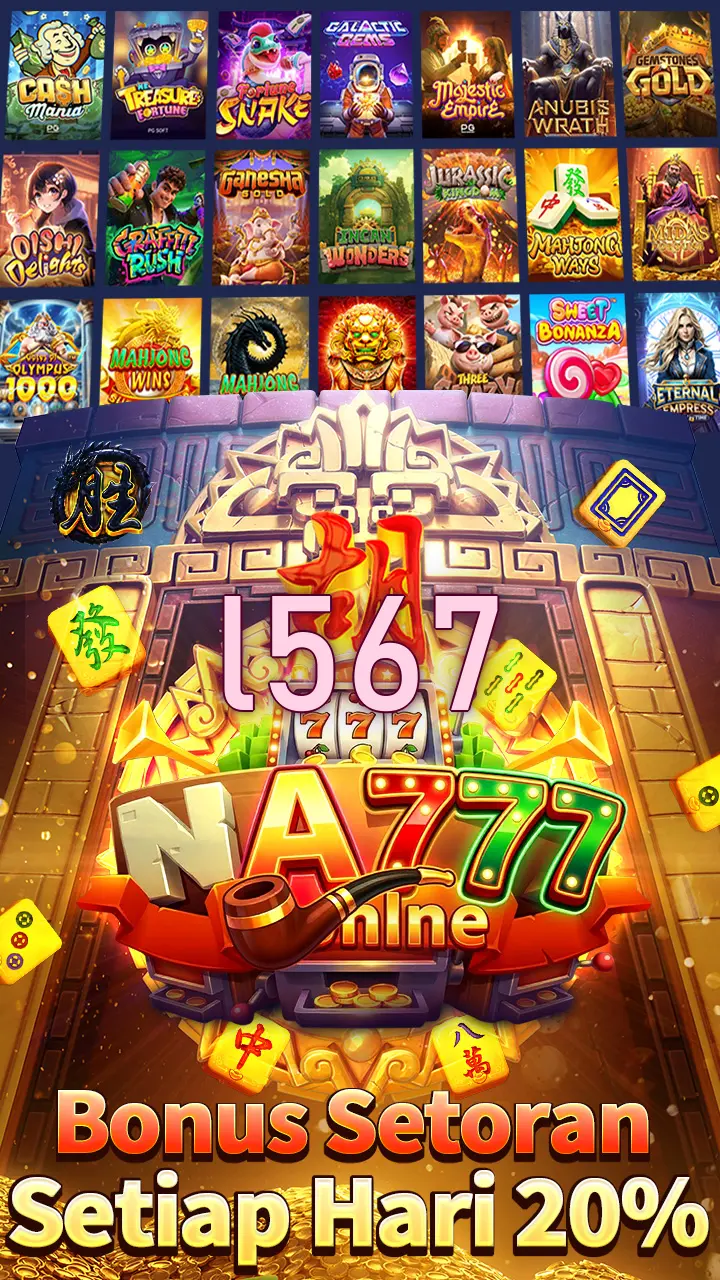 l567 Masuk